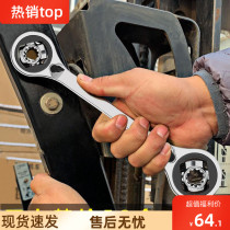 Universal plum wrench 52-in-one multifunctional socket wrench set eight-in-one in 1 German multi-purpose 8-21mm
