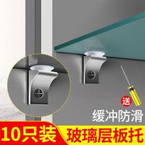 Pure copper glass clamp bracket bracket bathroom rack wine cabinet partition board glass fixing clip gold Black