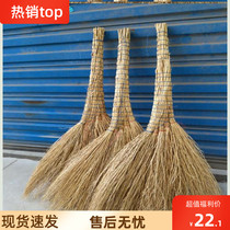 Iron broom rural old-fashioned broom household broom outdoor courtyard sanitation general durable sweeping yard