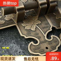 Chinese pure copper thick door latch old wooden door lock garden garden door latch antique door buckle copper door bolt