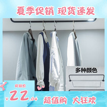 Clothes drying rod Hanging rod Balcony perforated top fixed double rod Household wall side mounted cool drying hanger rod gold color