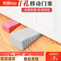 Blocking door mat rubber wedge toilet door seam door jam door jam top door artifact safety baffle waterproof