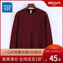 Genvez mens wear thin knitting shirt winter young men round the pure casual sleeve long sleeve sweater