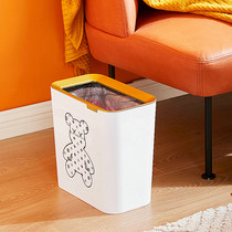 Light lavish with wind without cover bin narrow and small clamping slit for home kitchen Living room Bedroom toilet Large capacity wastepaper