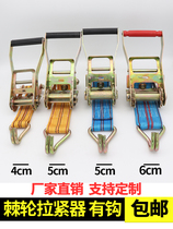 Hook bundler tensioner rack 4CM 5CM 6CM cargo strap truck ratchet rope tensioner fixing belt