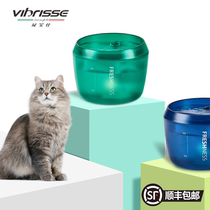 Tailbaoshi cat water dispenser automatic circulation live water filtration water drinking device pet supplies dog drinking water fountain