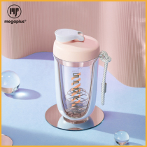 Mega Shaker Fitness Sports Water cup Milkshake Stirring Portable scale Tritan Heat-resistant Protein shaker Powder Cup
