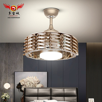 European-style leafless creative fan lamp ceiling fan lamp silent home living room dining room invisible with electric fan chandelier integrated