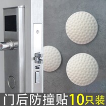 Refrigerator anti-collision stickers door handle pads silicone particles household walls transparent doors back cabinets open doors furniture anti-bump no trace