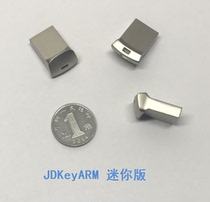 Mini encryption lock dongle X64 shell ARM lock inside execution JDKeyARM mini version