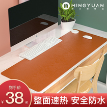 Warm Hand Mouse Pad Warm Table Mat Keyboard Mouse Heating USB Fever Students Writing Desk Warm Winter Electric Heating Board