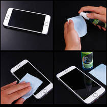 Digital camera Notebook computer mobile phone single anti-cleaning suit TV liquid crystal screen cleaning liquid
