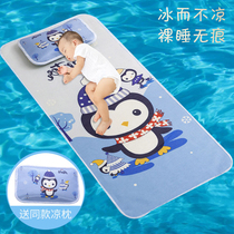 Childrens mat Ice silk mat Kindergarten nap crib Summer baby baby air conditioning mat Student dormitory
