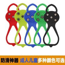 Fulan new snow five-tooth ice claw non-slip shoe cover outdoor ice non-slip shoe cover wear-resistant artifact lai bag