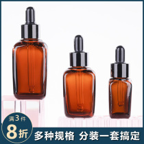 Glass essential oil bottle small empty bottle high grade essence drops bottle Cosmetics liquid drip tube bottle portable light