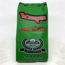 Xinjiang Yili specialty TALAN TALAN Formula black tea scattered Fu brick tea ethnic milk tea special black tea
