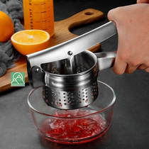 Stainless steel squeezer vegetable stuffing dehydrated dumpling stuffing large household vegetable squeezing water wringer multi-function juicer