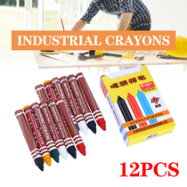 12pcs 6 Colors Wood Marker DIY Sprinklers Crayon Marking Das