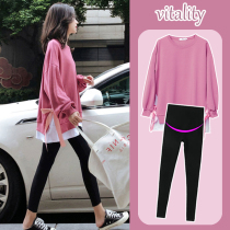Pregnant women autumn T-shirt long sleeve loose fashion suit 2021 new women tide Korean belly cover black coat