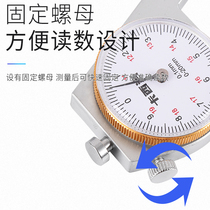 High precision thickness gauge Digital display thickness gauge Measuring pearl diameter caliper measuring steel plate thickness ruler Flat head Curved tip