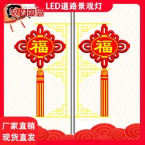 led China Junction street light solar LED lantern outdoor acrylic road Red Flag street light engineering landscape manufacturers