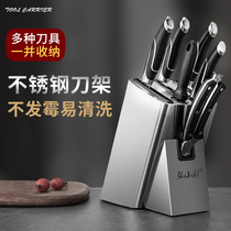 Tool holder tool holder stainless steel tool storage holder kitchen tool holder tool holder tool holder tool holder tool holder