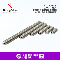 Engineering (KungShu)AAAS-SR Series M4 * 0 25 Standard Adjuster Screw Precision Thread Pair
