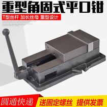 Jinfeng Precision machine vise cnc heavy-duty 4 inch 5 inch 6 inch 8 inch angle solid milling machine special flat pliers