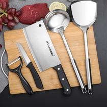 Chopping board adhesive board combination knife wall-mounted chopping board package family kitchen knife kitchen knife cutting board convenient scraper soup spoon dormitory