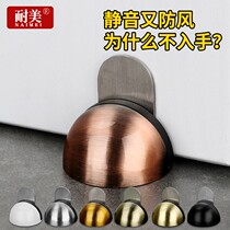 Non-punching door suction stainless steel door blocking door stopper door top crashworthy rubber door touch turtle top limitator