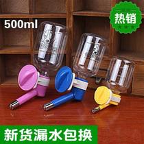 Dog supplies hanging water fountain pet Teddy automatic drinking water machine golden hair medium large dog dog bottle feeding water bottle