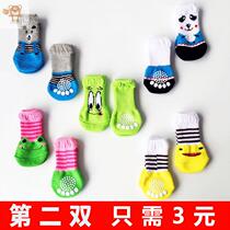 Dog shoes Teddy summer soft bottom does not fall than bear Bomei small dog cute go out pet shoes anti-slip