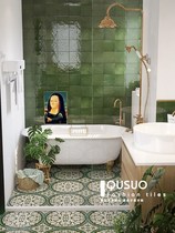 Moroccan vintage small tile French toilet bathroom tile balcony kitchen floor tile toilet wall tile