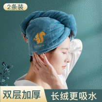 2021 new dry hair hat female super absorbent quick-drying artifact bag headscarf children cute hair shampoo dry hair towel