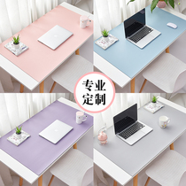  Mouse pad Oversized desk mat Student learning desk Household desk mat Office leather computer mat Waterproof non-slip double-sided notebook keyboard mat Men and women desktop mat can be customized