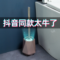 Household toilet brush set punch-free toilet brush long handle no dead angle toilet brush cleaning brush Wall-mounted drain