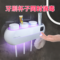 Wall-mounted smart toothbrush sterilizer deep ultraviolet sterilization drying toilet electric toothbrush cup holder