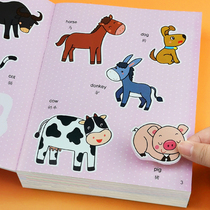 Full 8 volumes bilingual English Enlightenment post Stickler Children Post Bilingual Stickler Books Early Childhood Teaching Toys Babies 3-4-5-6-7-year-old Early teaching Enlightenment game stickers left and right Brain training