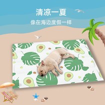 Ice Water Conditioning Mat Ice Bag Mat Big Cat Cool Summer Dog Bed Puppy Sleep Pet Ice Mat Cool Mat Dog