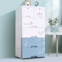 Thickened childrens wardrobe storage cabinet Cartoon drawer plastic wardrobe Baby wardrobe locker Baby chest of drawers