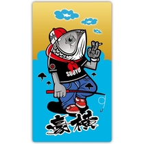Fishing box sticker Wuhan Tianyuan Langjian link fishing box cover sticker 27L40 litres beauty optional figure personality