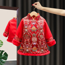 Girls Tang dress winter children Chinese style thickened cheongsam year old dress Baby Kindergarten dress girl New year dress