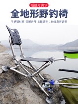 Fishing chair small size 2021 All Terrain New Ultra Light folding chair outdoor wild fishing portable small foot beach