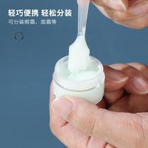 Hair film bottling travel bottling cream lotion packaging box cosmetic skin care Liquid Liquid bottle empty bottle