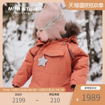 Danish miniature childrens clothing 2021 Winter new boys and girls outdoor camping elastic hat fur collar one-piece ski suit