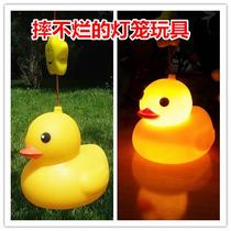 New Year Lantern Festival Mid-Autumn Festival Lantern Childrens hand-held Music light toys can not fall gum rhubarb duck Lantern