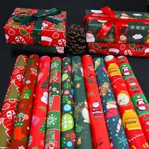 Christmas wrapping paper flowers birthday gifts gift paper high-end gifts handmade flower paper pull hemp rope color paper paper