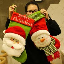 Christmas socks gift bag female Santa gift box Christmas Eve holiday candy gift bag children snowman decoration