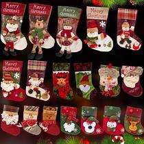 Christmas socks gift bags candy socks Christmas bags packaging Christmas Eve gift bags packaging socks Christmas tree festival