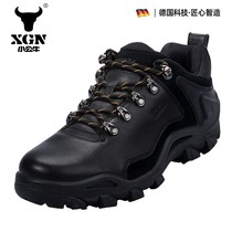 XGN Professional Mountaineering Shoes Summer Outdoor Sports Casual Shoes Breathable Shoes Waterproof Non-slip Abrasion Resistant Hiking Shoes Men Shoes